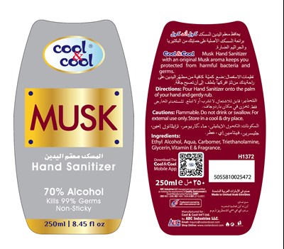 Hand Sanitizer 250 mL (Musk Hand Sanitizer 250ml)